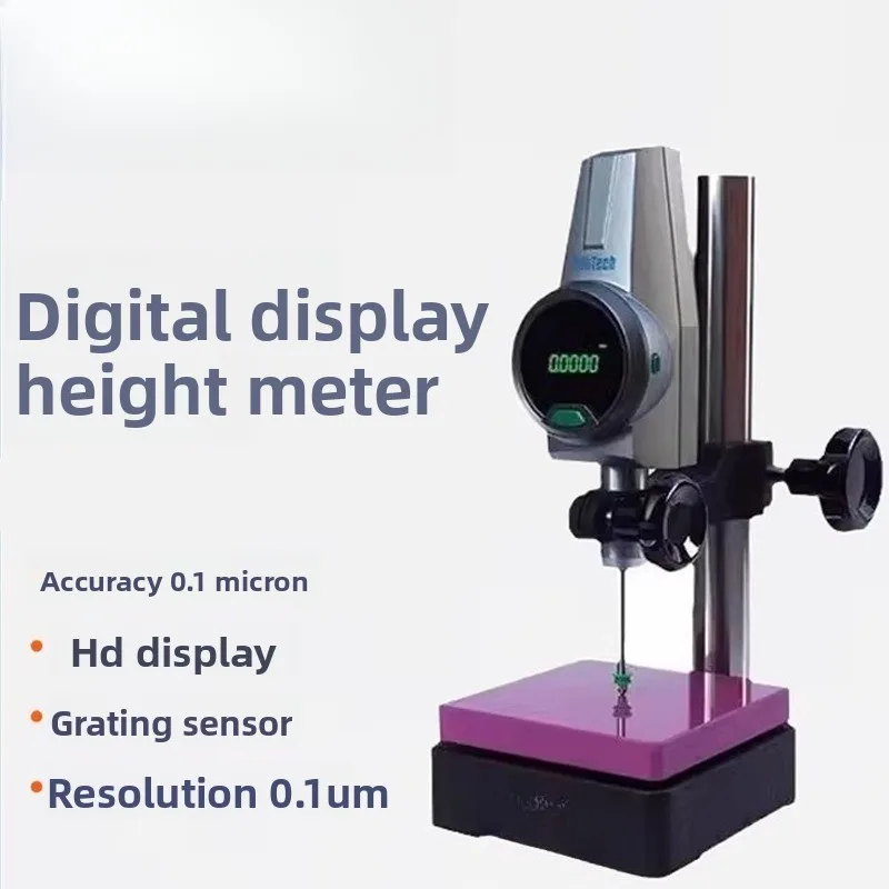 Measurement DHG-050 digital altimeter, depth and thickness parallelism measuring instrument