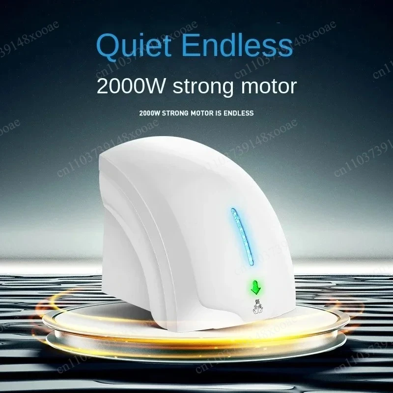 ouchless Commercial Hand Dryer - Fast Air Sensor Dryer with 120m/s Air Speed & 1700W Motor for Restrooms
