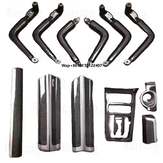 

Suitable for 2011-2017 Carbon Fiber Interior Kit