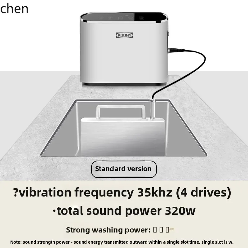 XW  Ultrasonic steam cleaner Small Fruit and Vegetable Washer Sink Desktop Installation-free Automatic KOONY/Keyi