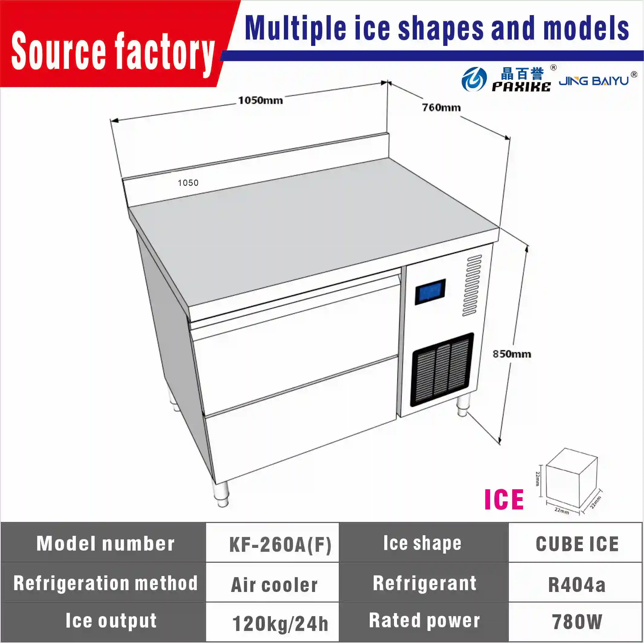 ODM OEM Custom Ice Maker Machine Verified Supplier Stainless Steel Cube Ice Maker Workbench Manufacturer From China