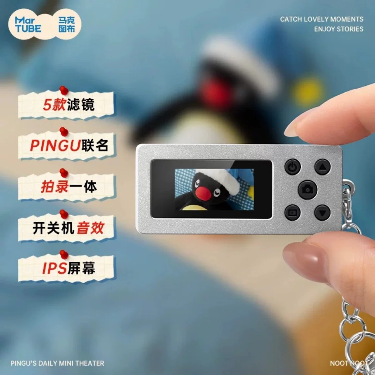 Genuine MARTUBE Pingu Mini CCD Camera Blind Box Trendy Collectible Toy Cute Penguin Anime Figure Mystery Box Model Ornament Gift view 2