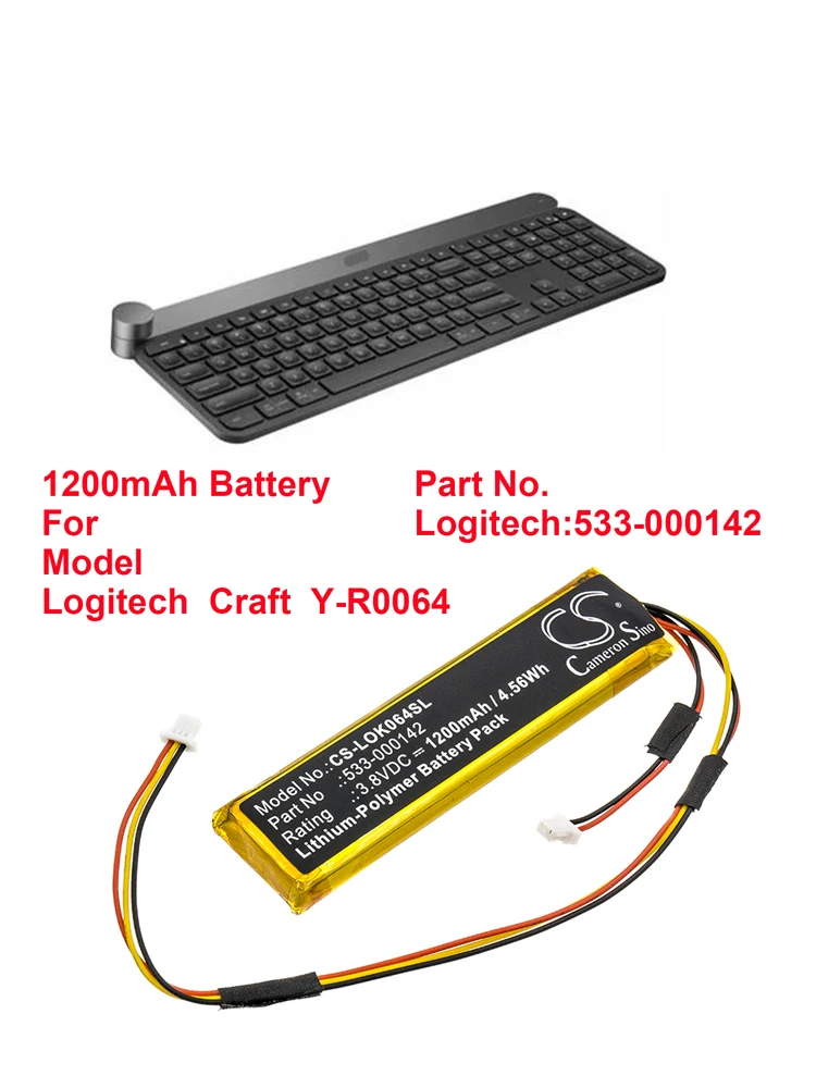 Cameron sino 1200mah bateria para logitech craft Y-R0064 533-000142