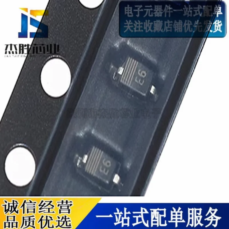 Brand new original imported PESD5V0S1BA, 115 silk screen E6 SOD-323 5.0V surface mount ESD diode
