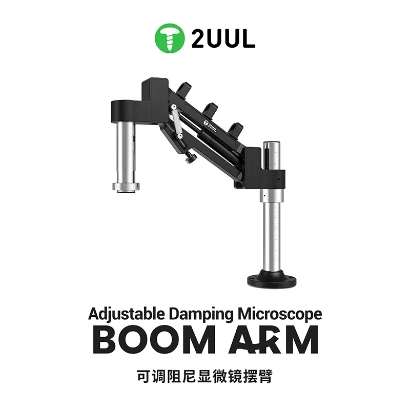 2UUL MS71 Microscope Boom Arm– Adjustable Damping Force, 360° Turn & Space-Efficient Design Bracket, Fits 95% Microscope Stands