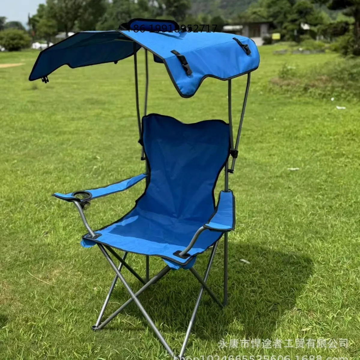 Shade Folding Chair Outdoor Portable Dual Purpose Shade Camping Fishing Ceiling Armrest Leisure Director Chair