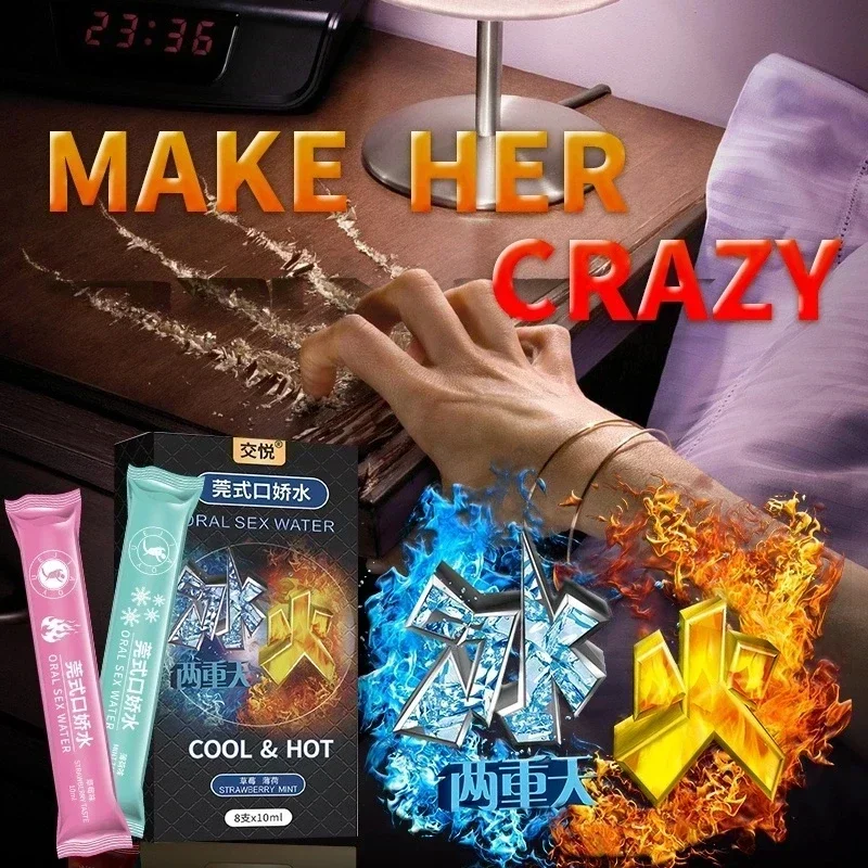 Exciter Women Orgasm Oral Sex Moistening Enhancer Aphrodisiac Increase Stimulant Lubricant Water Fidget Potent