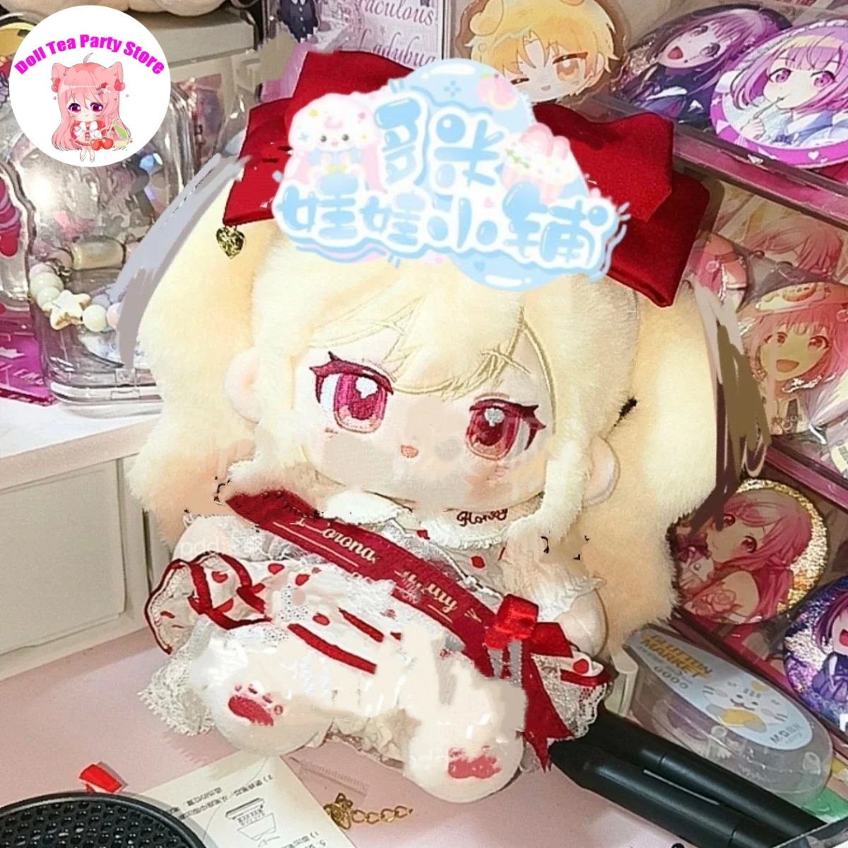 Tenma Saki bambola di peluche corpo in cotone 20 cm figura anime cosplay vestire peluche cuscino peluche regalo di compleanno