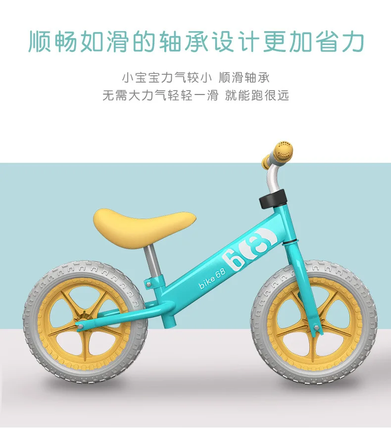 New children's balance car 2-6 years old cool inflatable tire no pedal scooter scooter scooter scooter scooter