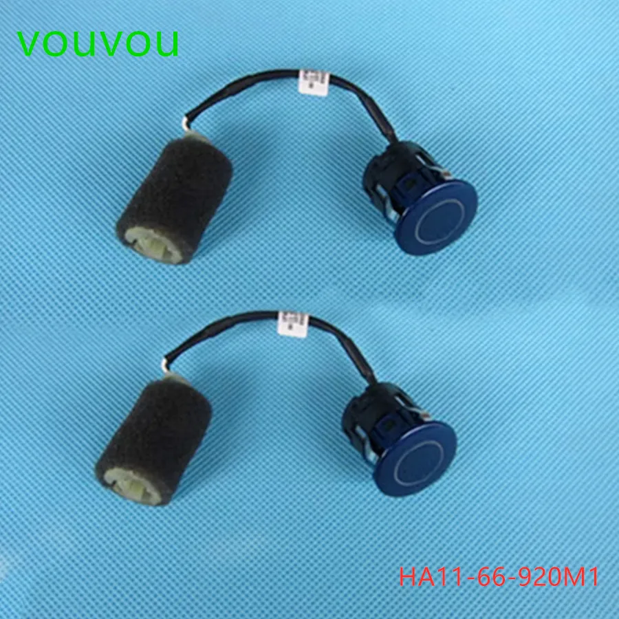 Car accessories Haima original quality parking sensor for Haima 7 2010-2016 Haima 3 2007-2012 hatchback HA11-66-920M1