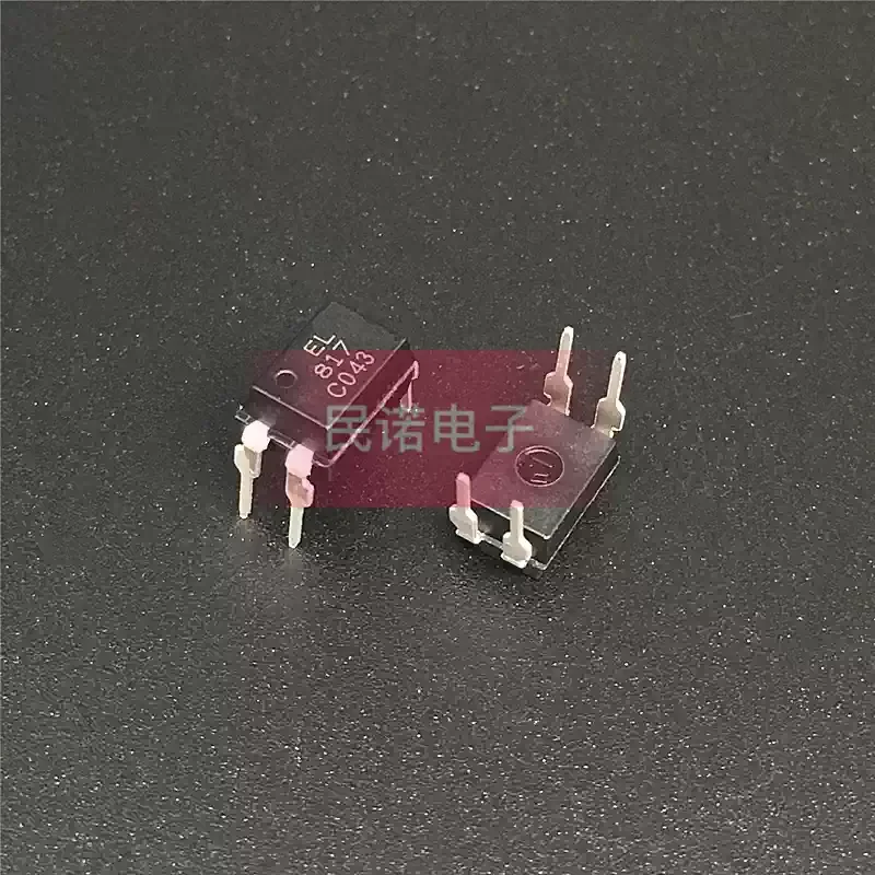 10-100pcs EL817C PC817 PC817C FL817C FL817 EL817 DIP-4 Direct Insertion Optocoupler Brand New