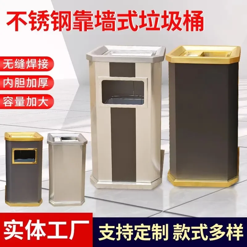 Stainless Steel Wall Mounted Trash Can Black and White Striped Vertical Ash Bin for Hotel Lobby Diagonal Design Peel Open