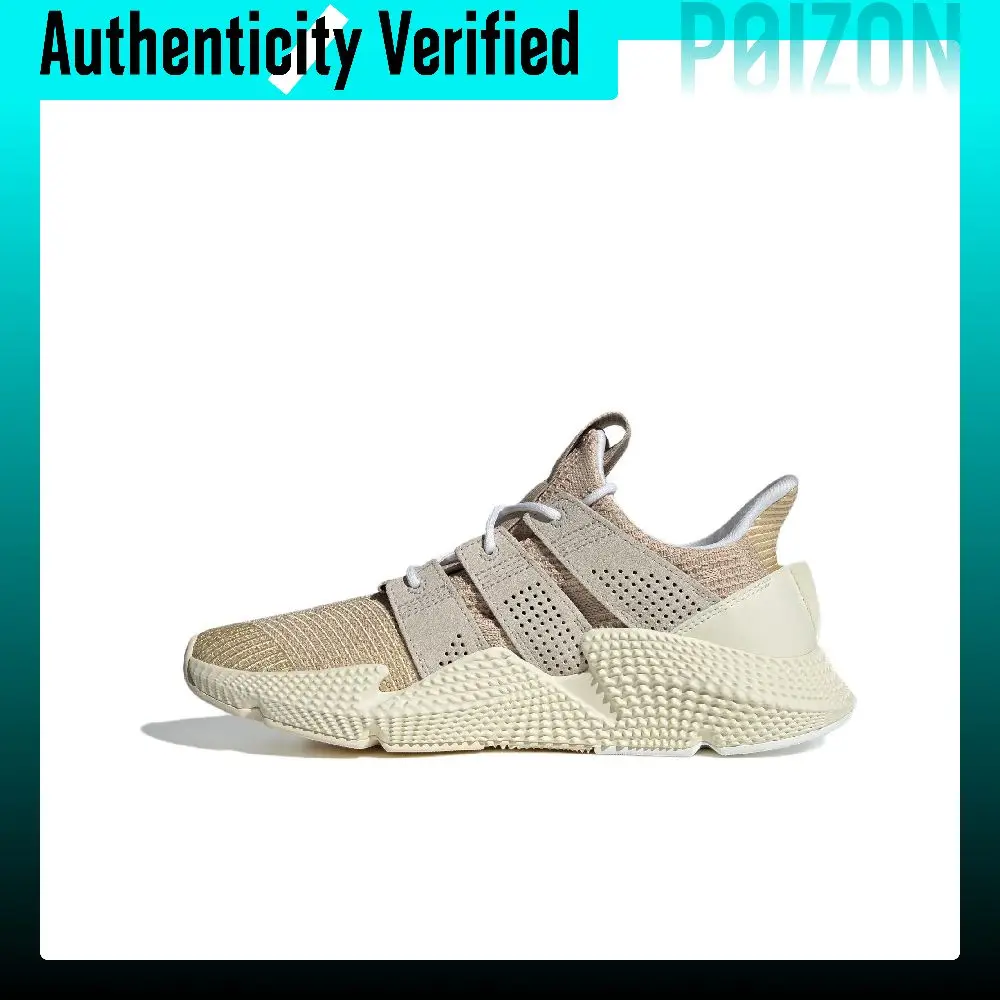 Adidas Originals PROPHERE Casual Shoes Unisex Low-top Magic Light Brown/Clear Brown/White JI0430