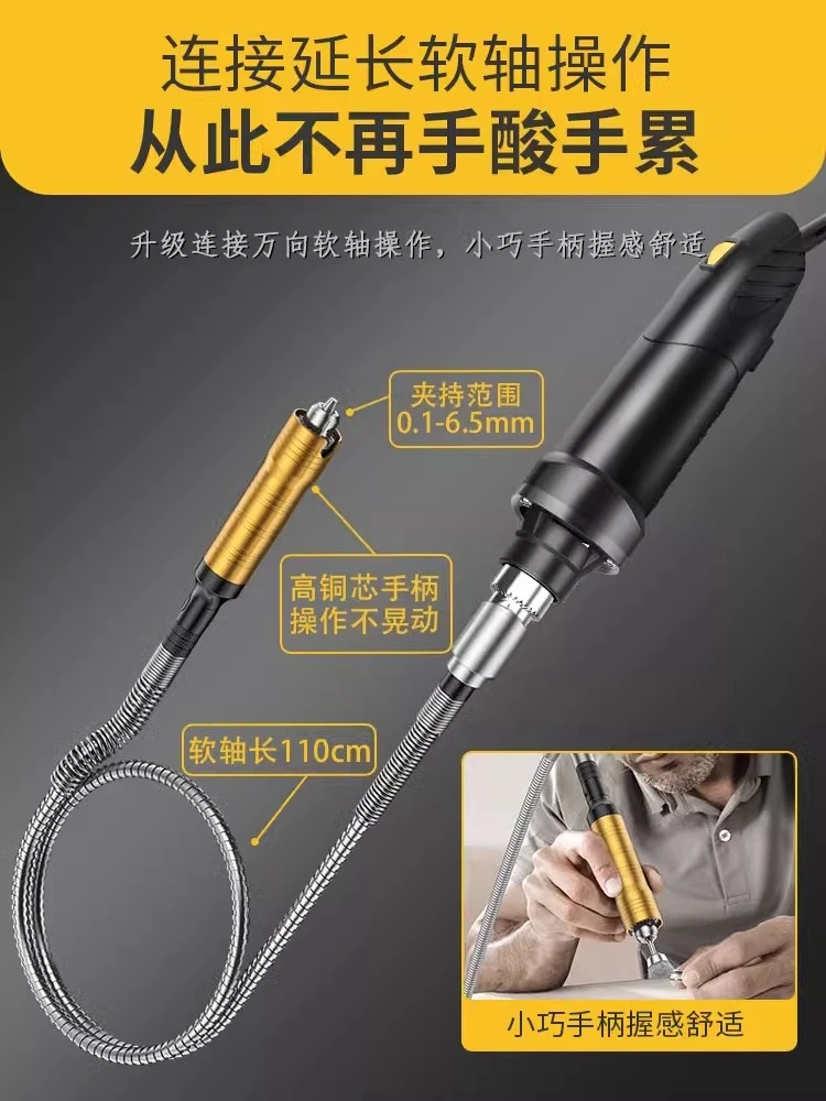 Meuleuse électrique pour outil électrique de gravure professionnelle