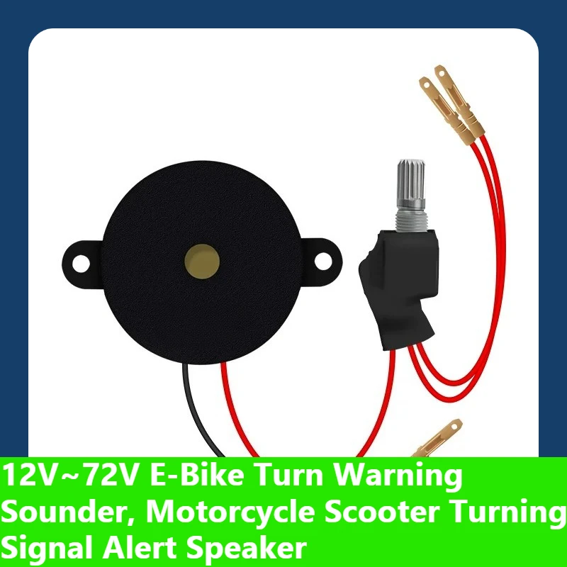 E-Vehicle Universal 12V-72V Turn Warning Beep Reminder, Scooter Signal Sound Alert