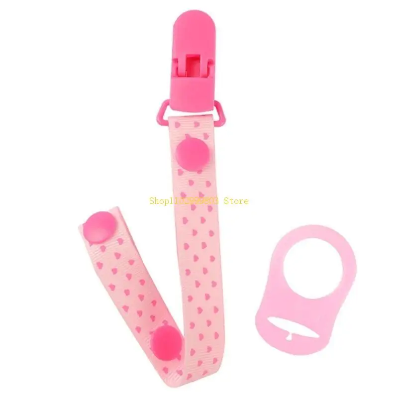 

Baby Pacifier Clip Chain Chewable Pacifier Strap with Fun & Attractive Heart Designing Pacifier Clip Rope Shower Gift J0MF