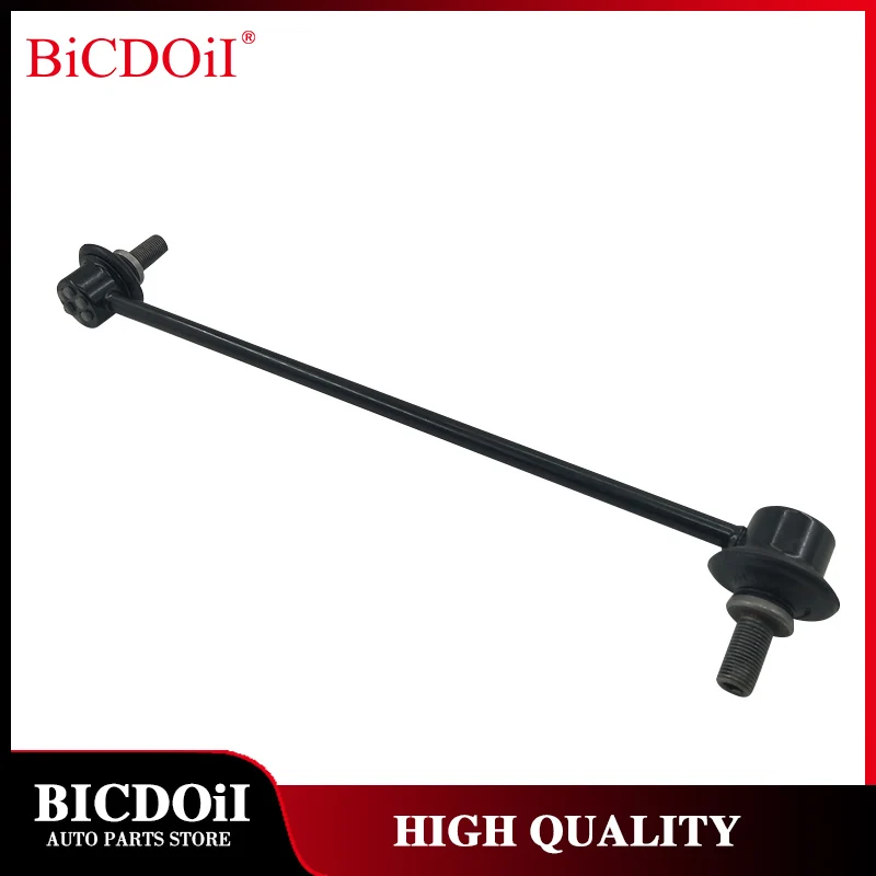 1Pcs Auto Car Front Left Right Sway Bar End Links For Honda Odyssey RC3 51320-T6A-J01 51325-T6A-J01 51320T6AJ01 51325T6AJ01