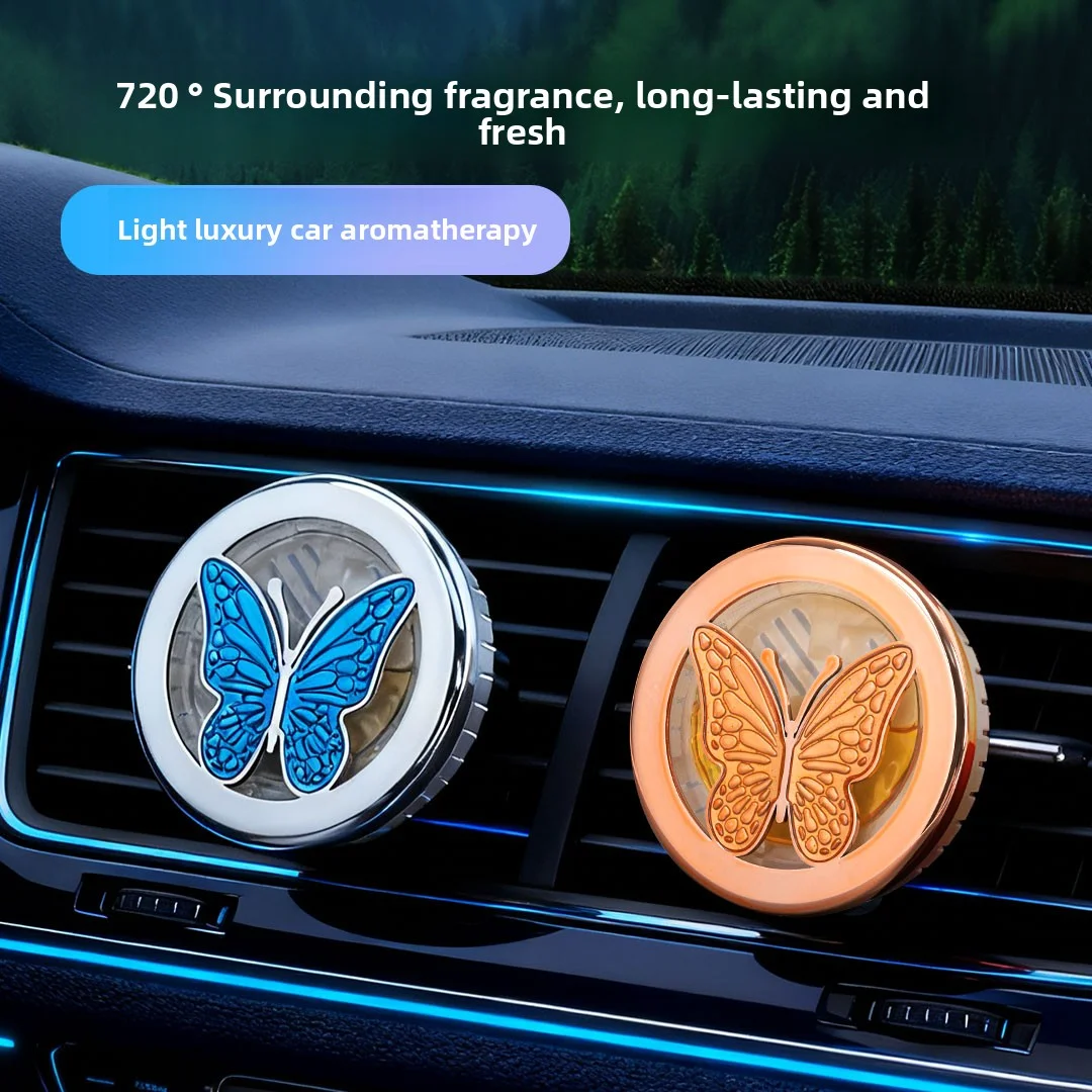 Автомобильный ароматизатор, автомобильные духи, автомобильные декоративные предметы, автомобильные аксессуары, автомобильные принадлежности, салон автомобиля, декоративные предметы автомобиля