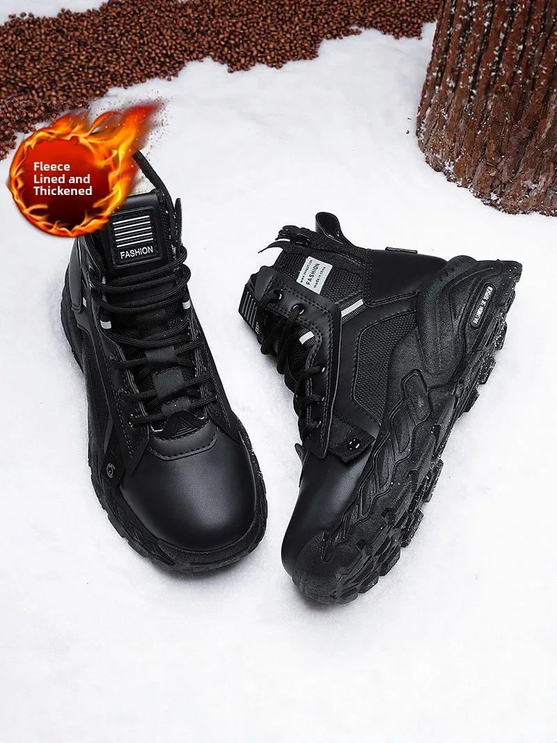Thickened Fleece Winter Snow Boots Men's Casual High Top Warm Anti-slip Wear-resistant Outdoor Leisure Mountain Bike Boots