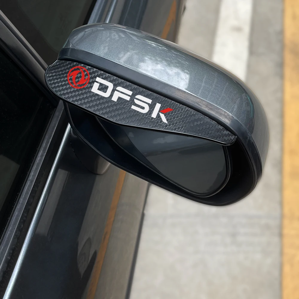 ل دونغفنغ DFSK المجد 580 DFM s30 h30 corss t5l sx5 f507 ax7 لينة المطاط مرآة الرؤية الخلفية المطر الحاجب اكسسوارات السيارات التصميم