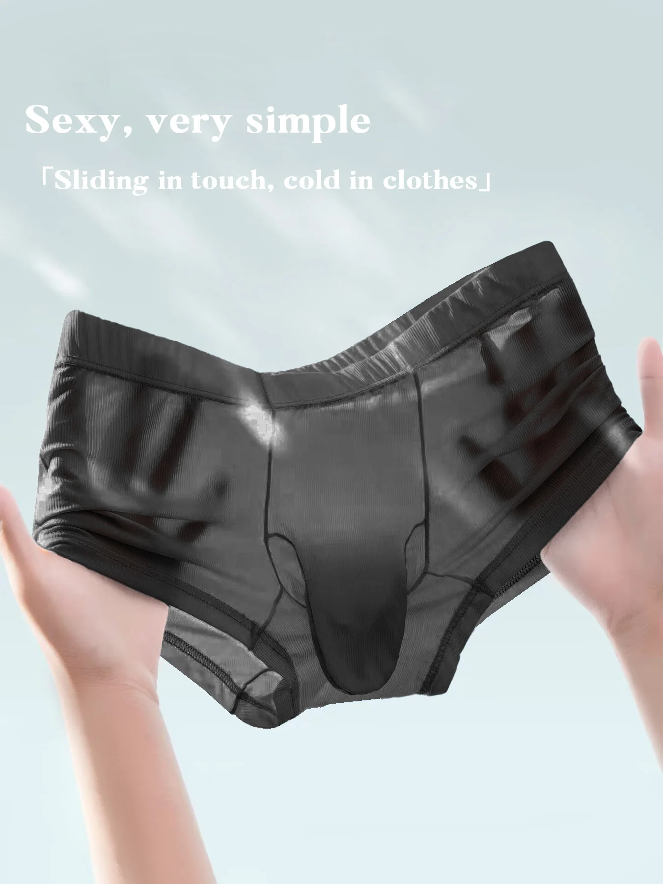 Herren Eisseide Nahtlose Boxershorts Ultra-Dünne Atmungsaktive Slips mit Elefantennase-Design Durchsichtige Komfortable Unterwäsche – Detail 4