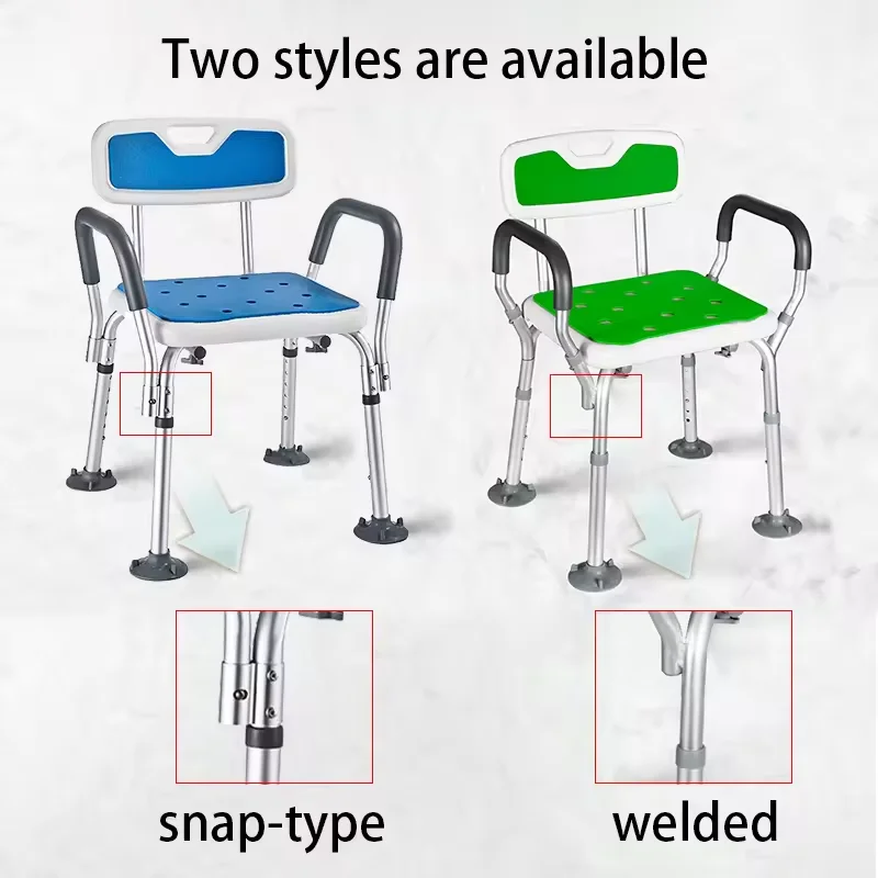 440LBS Aluminium Clean Shower Chair With Back Rest Adjustable Bathroom Safety Bath Chair For The Elderly