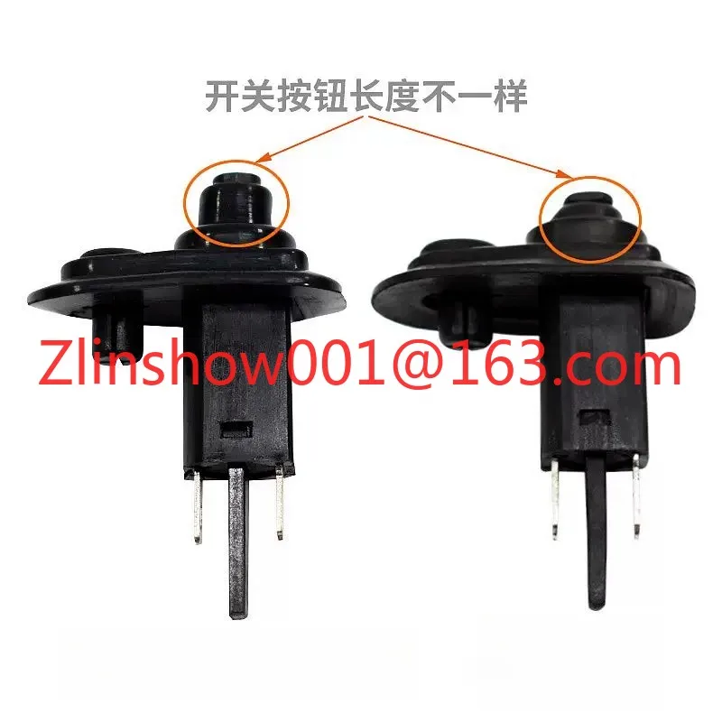 5PCS Front door side pull door, door light switch door touch button