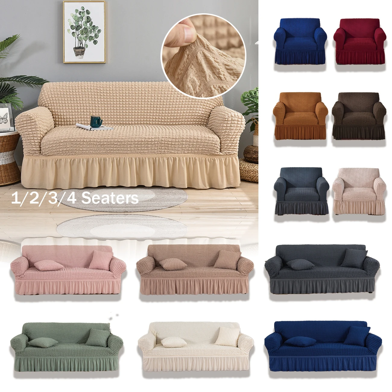 Beige Plaid Seersucker Skirt Elastic Stretch Sofa Cover for Living Room 2 3 4 Seat Armchair Cover L Shape Furniture Couch Cover