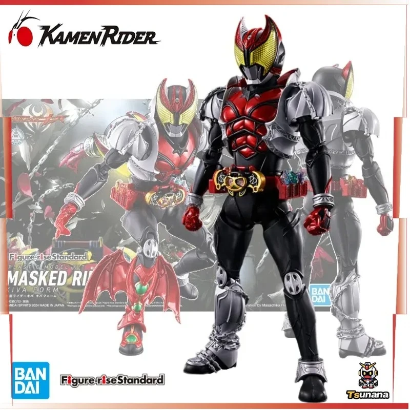 

Bandai Genuine Figure-rise Standard FRS Kamen Rider KIVA Anime Action Figure Assembly Toys Collectible Model Decorative Toy Gift