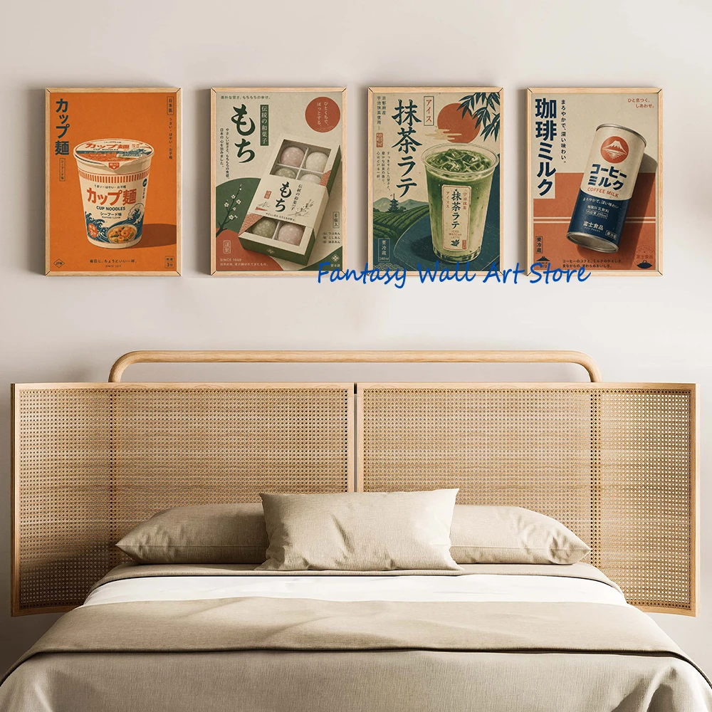 Retro Japanese Food Minimalist - đánh giá và giá Japanese Lifestyle And Food