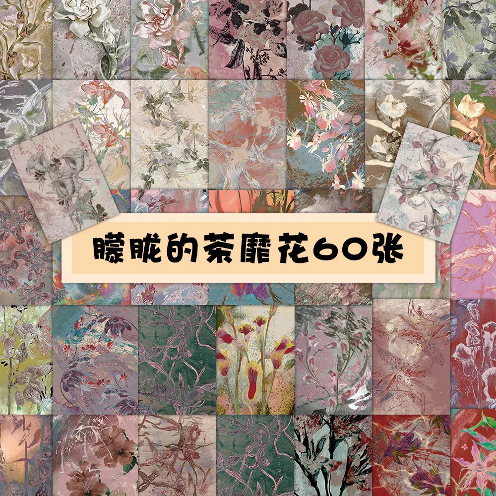 

60PCS Pretty Flower Art Graffiti Stickers Aesthetic Rosa Rubus Decals DIY Phone Notebook Suitcase Laptop Decoration Toys