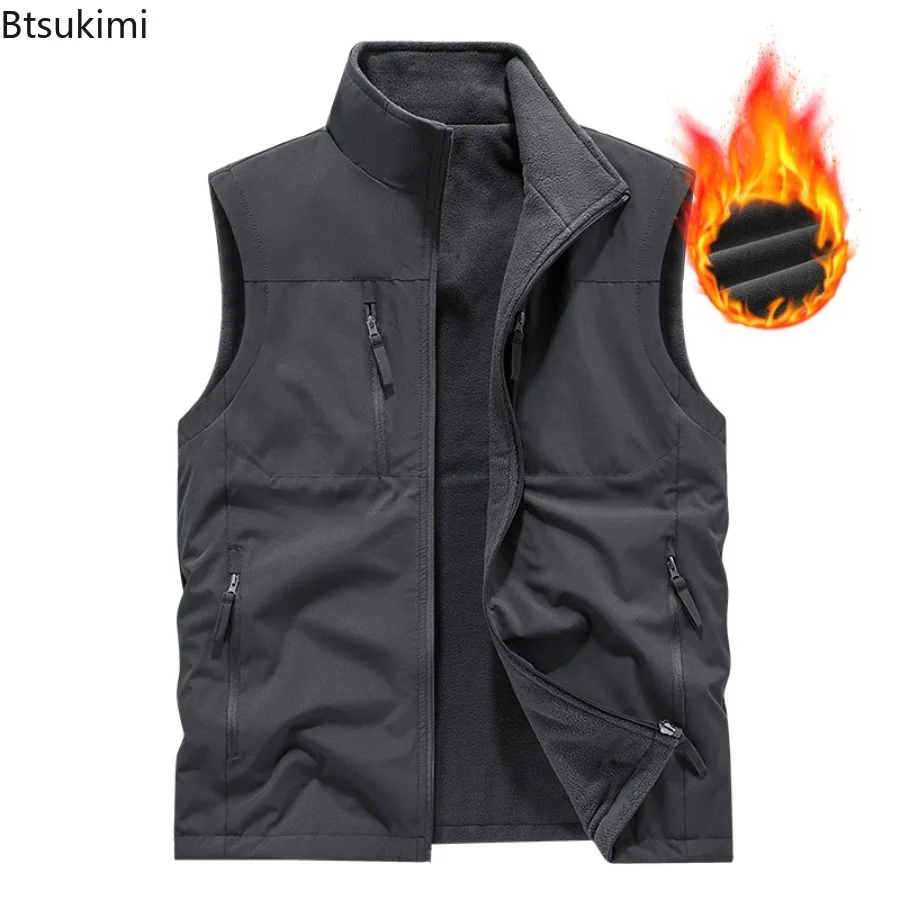 Double-sides Wear Waistcoats Men's Autumn Winter Stand Collar Fleece Sleeveless Jackets Windproof Warm Men Outdoor Casual Vests