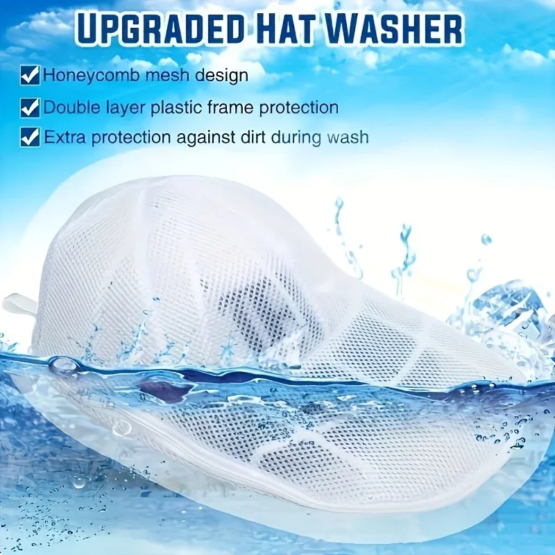 Hat Cleaning Cage for Washing Machines, Hat Cleaner with Mesh Bag,Hat Bags or Hat Racks Can Be Purchased Separately.