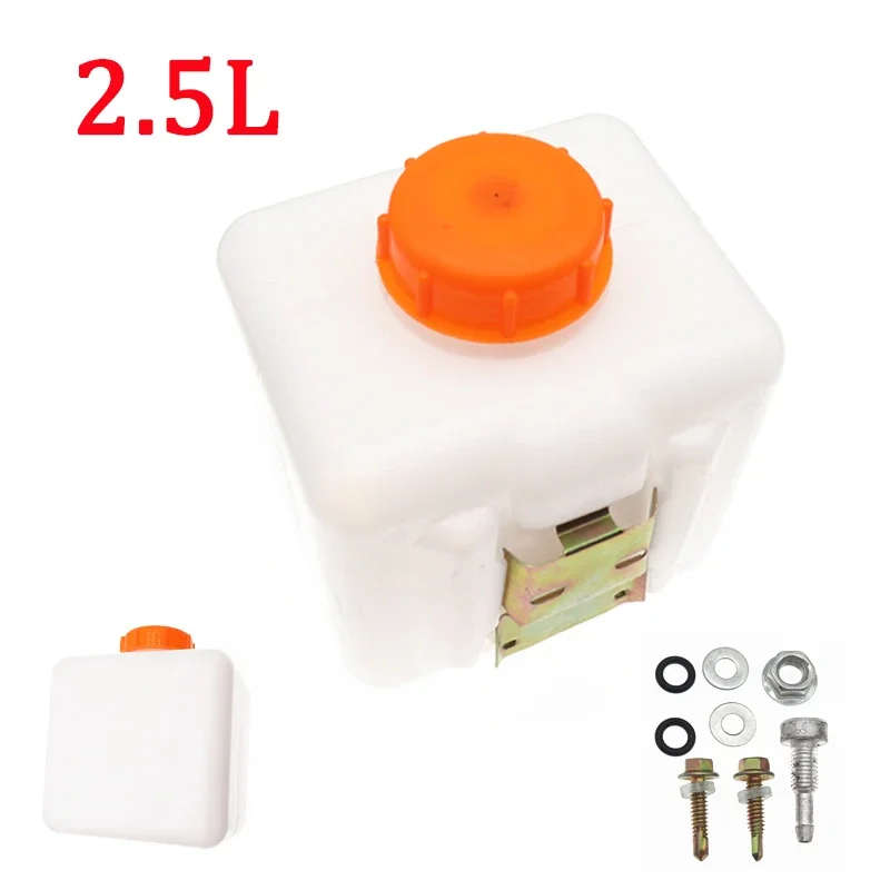 2.5L Plastic Parking Heater Fuel Tank with Oil Nozzle Adapter + Metal Panel + Screws For Webasto Eberspacher Car Heater Parts