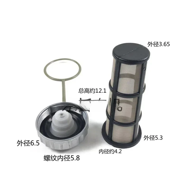 dongmultitude-pieces-de-machines-agricoles-pour-tracteur-ghong-804-904-1000-carburant-rouge-diametre-interieur-precieux-58-entonnoir-filtrant-bouchon-precieux