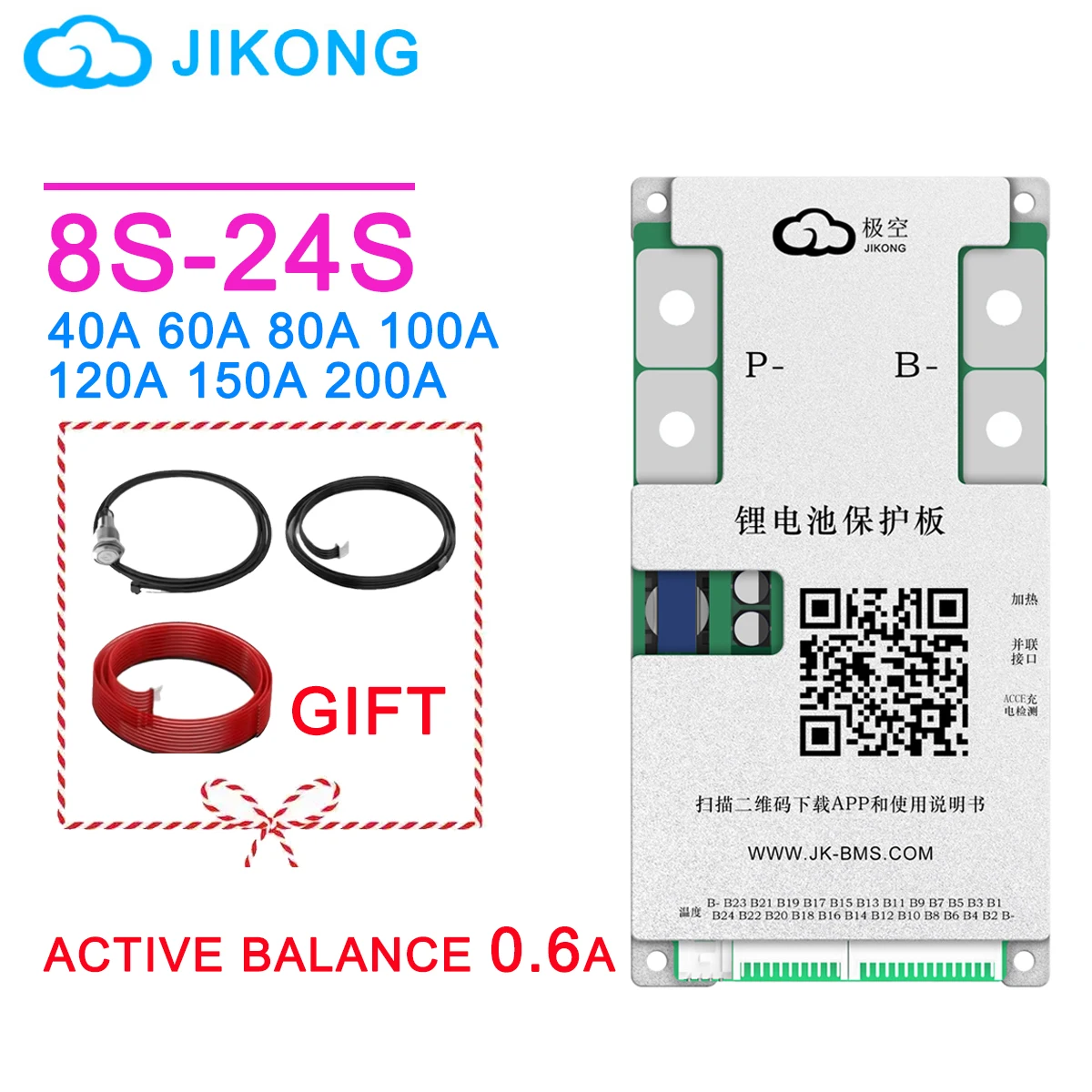 JK BMS 40A 60A 100A 150A 200A 8S-24S 12V 24V 48V 72V Active Balance 0.6A JIKONG BMS APP BT BMS for Lifepo4 Li-Ion Lto Battery