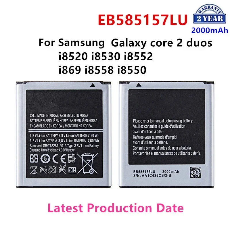 

Brand New EB585157LU 2000mAh Battery For Samsung Galaxy core 2 duos i8520 i8530 i8552 i869 i8558 i8550 Mobile Phone