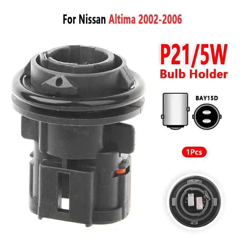 For Nissan Altima Turn Signal Light Socket 1157 P21/5W Bulb Holder Car Lamp Base Accessories 2002 to 2006 1 Pcs