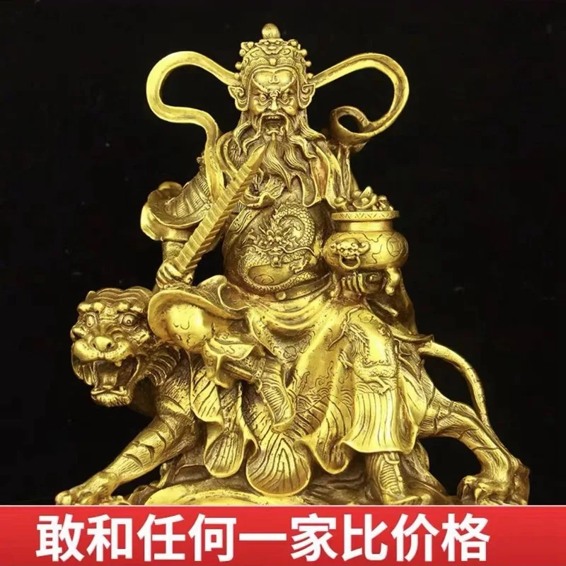 Brass of Zhao Gongming, the God of Wealth, riding a tiger, with coins, large-sized general Buddha statue, decorative piec
