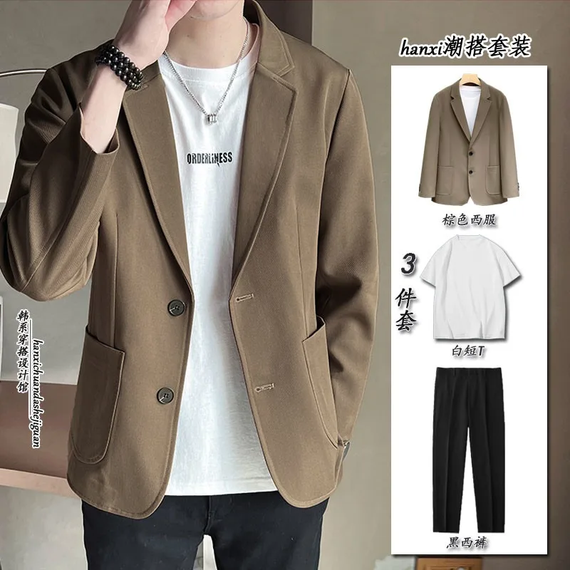 Men Korean Casual Three Piece Suit Slim Fit Business Blazer Vest Pants Trendy High Grade Outfit Spring Autumn