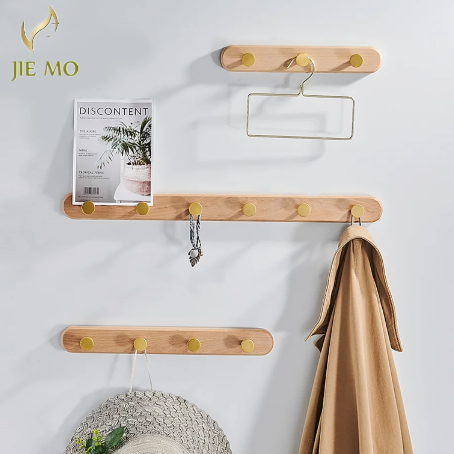 Beech wood solid wood row hook bathroom hanger hook bathroom living room hat clothe hook