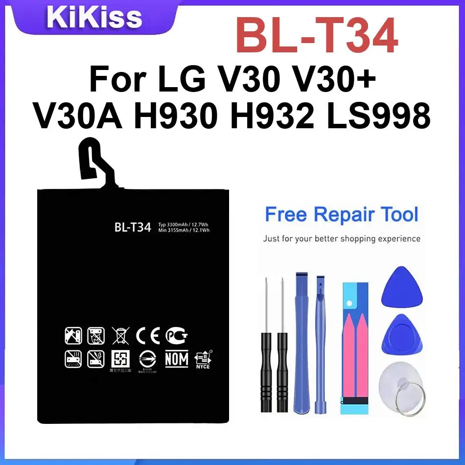 Battery For LG V50 ThinQ 5G  V30 V30+ V30A V10 H968 H961N F600 V60 V60 ThinQ LMV600VM V40 ThinQ Q710 Q8 2018 Version Q815L V20 view 3