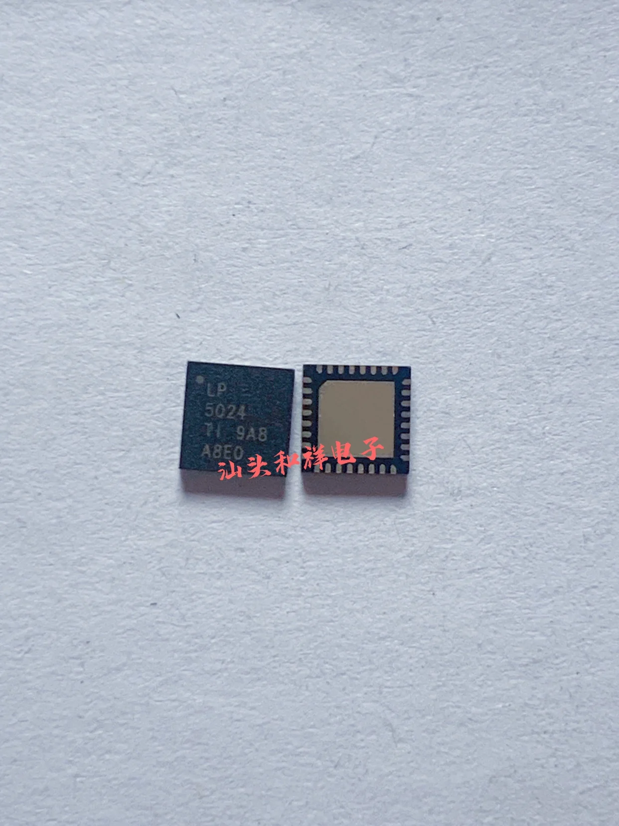 Free shipping    LP5024RSMR  LP5024  VQFN-32 LED    10PCS