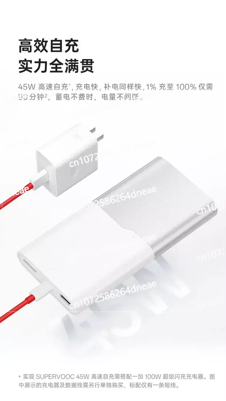 باور بانك 100 وات بقدرة 12000 مللي أمبير في الساعة SuperVOOC PD 45 وات للكمبيوتر المحمول والكمبيوتر اللوحي متوافق مع OPPO realme #6