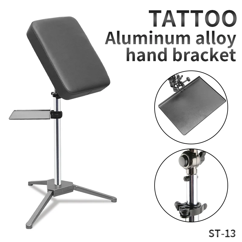 TAIDU Stand For Tattoo Aluminum Alloy Frame Tattoo Armrest ST13 Height Left Arm Rest Holder Tattoo Tattoo Equipment Supply