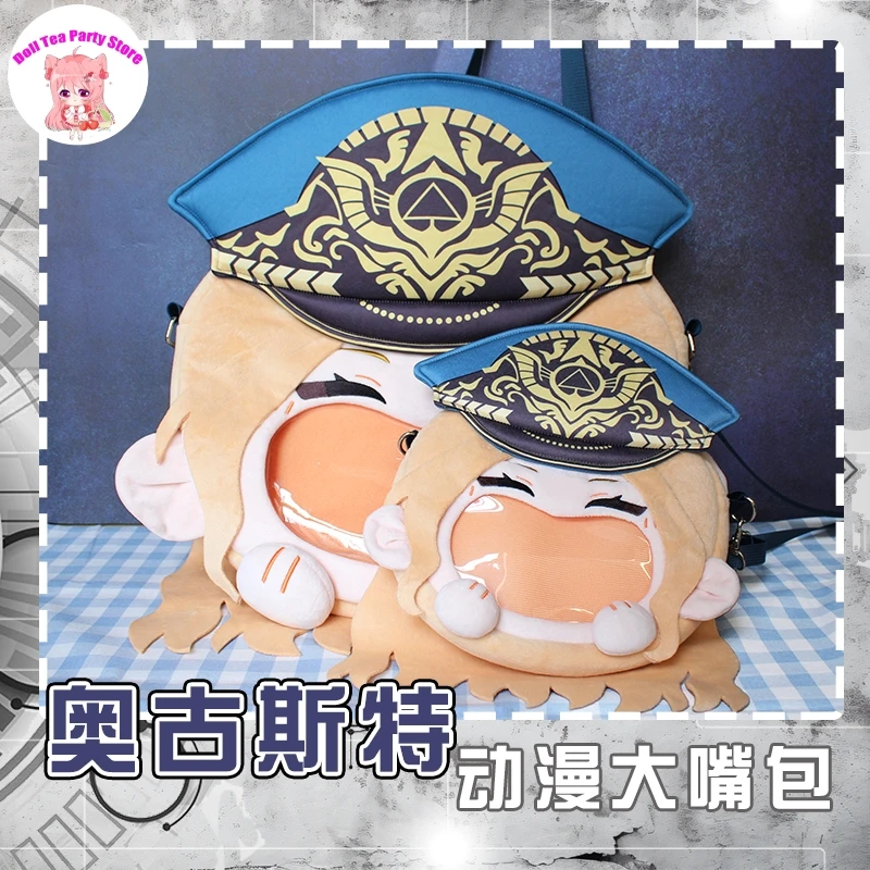 

Game Path to Nowhere Catherine Auguste Andohar Cartoon Big Mouth Itabag Crossbody Bag Cosplay Student Plush Backpack