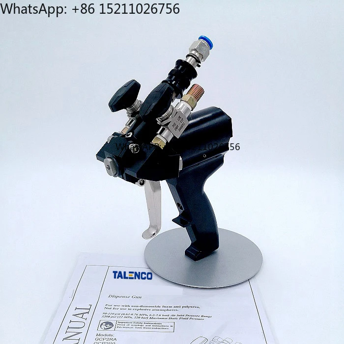 Probler P2 Polyurethane Foaming Spray Machine Polyurethane PU Spray