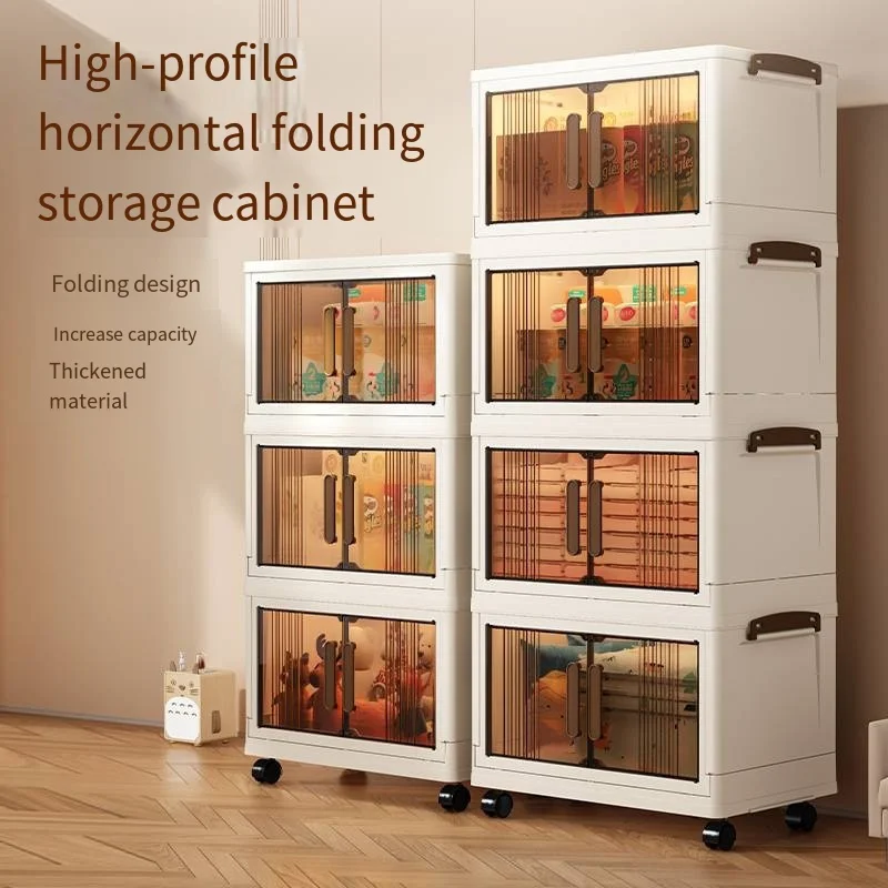 

Desktop storage box, multi-layer office desk storage cabinet, stationery, snacks, sundries storage rack, home organization
