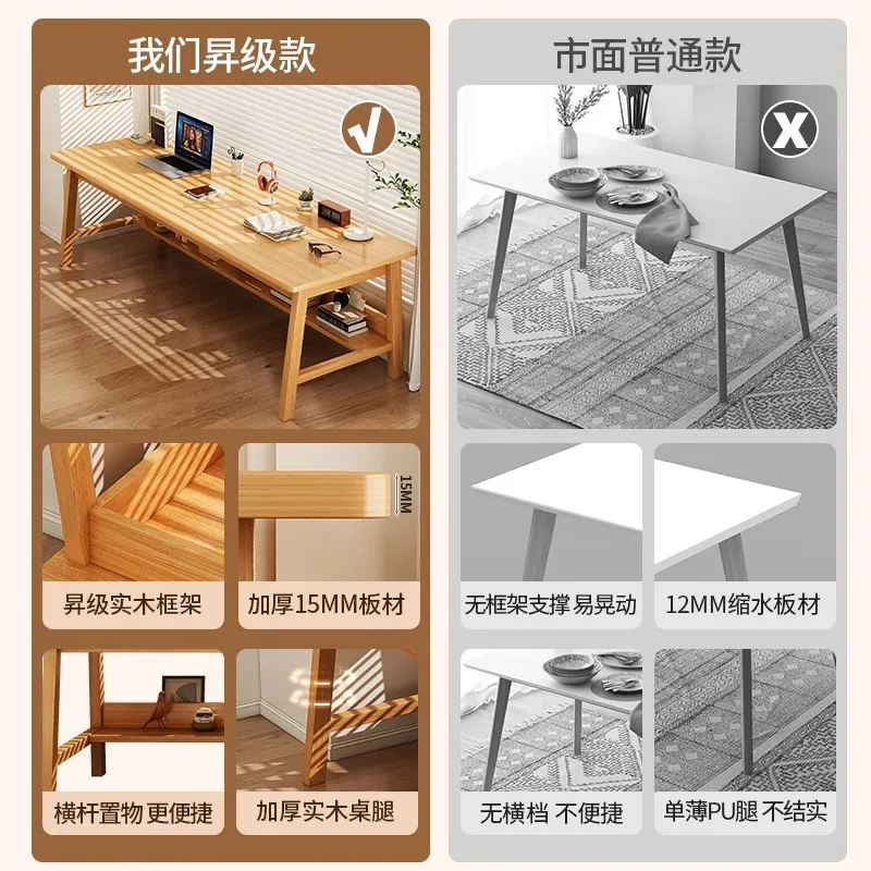 Long table Calligraphy study table Rectangle desk Double desk Household