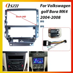 9 Inch Car Frame Fascia Adapter For Volkswagen golf Bora MK4 2004-2008 Android Radio Dash Fitting Panel Kit